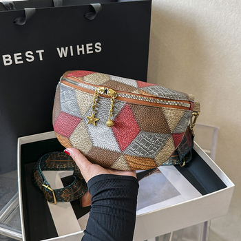 Keresztbody táska retro varrással, PU anyag, poliészter bélés, cipzáras zárás, őszi 2023, mindennapi használat, széles vállpánt