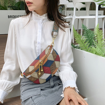 Keresztbody táska retro varrással, PU anyag, poliészter bélés, cipzáras zárás, őszi 2023, mindennapi használat, széles vállpánt