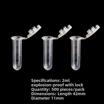 Centrifugne epruvete s poklopcem, otporne na eksplozije, sa skalom graduiranja, s konusnim dnom 1,5 ml i okruglim dnom 2 ml, pakiranje 500 kom