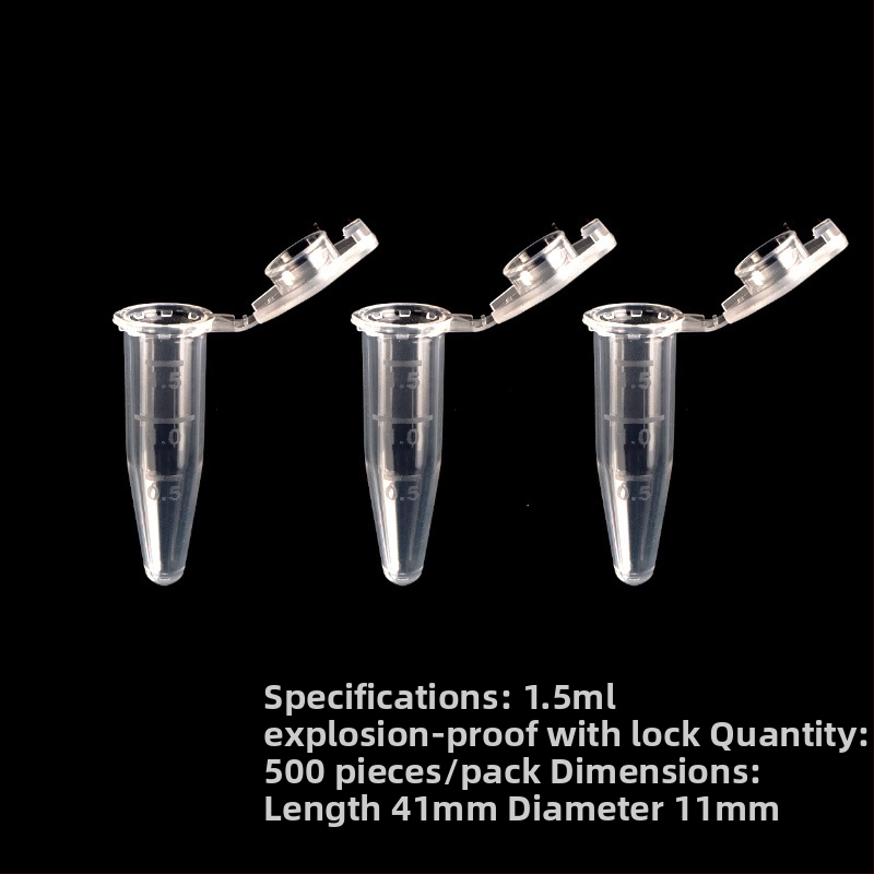 Центрифужни тръби с капак, взривозащитени, с градуирана скала, конусовидно дъно 1.5 ml и кръгло дъно 2 ml, пакет от 500 бр.
