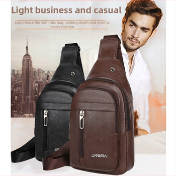 Мъжка chest bag – PU кожа, цип, водоустойчива полиестерна подплата, вертикална квадратна форма (RX-1144)