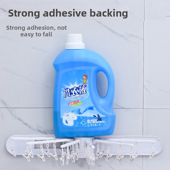 Sudijia πτυσσόμενος κρεμάστρα ρούχων με περιστρεφόμενη βάση για κάλτσες, κυκλικός σχεδιασμός με κλιπ, πλαστικό