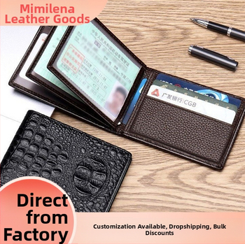 Θήκη PU δερμάτινη θήκη για δίπλωμα οδήγησης – ανθεκτική θήκη καρτών για άδειες οδήγησης, διαβατήρια και πιστοποιητικά, αστικού στυλ, καθημερινή χρήση.