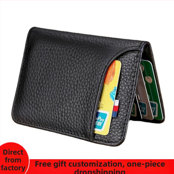 Συμπαγής πολυλειτουργικός φάκελος για άδεια οδήγησης και πιστοποιητικό κυκλοφορίας οχήματος, ultra-λεπτός φάκελος PU δέρματος, μεγάλης χωρητικότητας, πορτοφόλι με ένα φύλλο