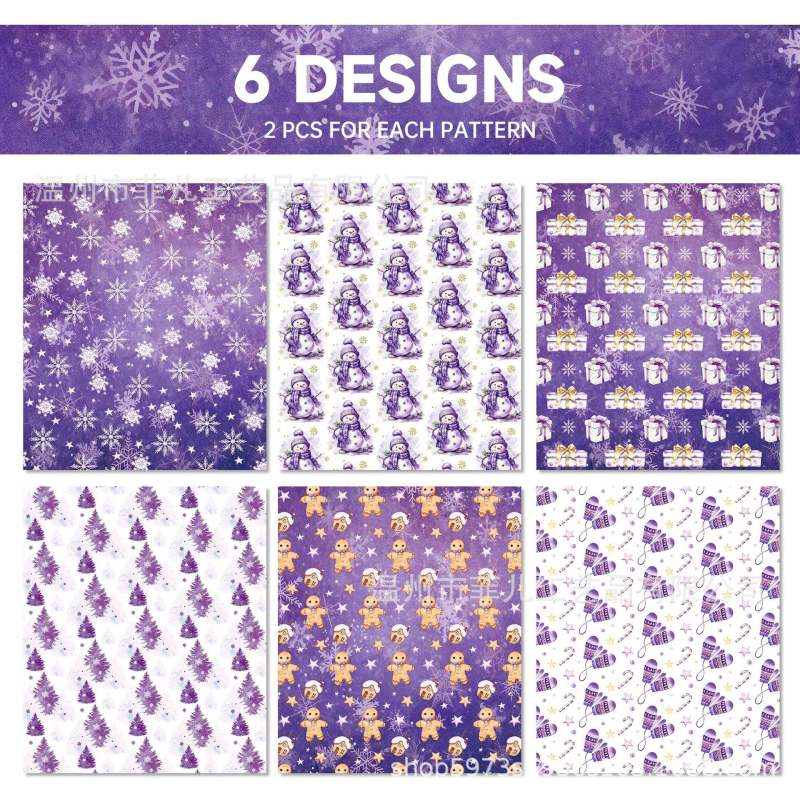 Χαρτί δώρου με σχέδιο νιφάδας χιονιού και χιονάνθρωπου; υλικό σύνθετο; κατασκευή ημι-χειρωνακτική και ημι-μηχανική; κωδικός προϊόντος Al940119815311; κατάλληλο για εορταστικές συναντήσεις