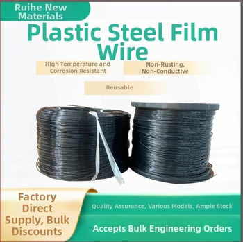 Aukštos tvirtumo PET poliesterio sodo virvė šiltnamiams: užuolaidų laikiklio virvė, paukščių tinklo virvė, vynmedžių ir passion fruit atraminė linija. Prekės ženklas: Ruihe new materials; tinka sodo rėmams ir auginimo įrangai.