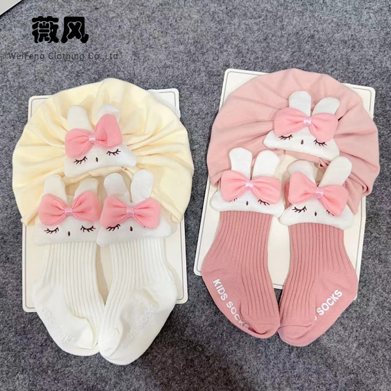 Set za bebe: kapa s zeka i čarape - pamuk 71-80%, jesen-zima, kupolasta kapa, bez obruba, za djecu do 2 godina