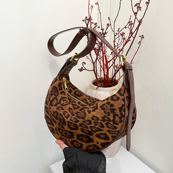 Leopárd mintás dumpling táska - PU anyag, cipzár, poliészter bélés, telefonzseb