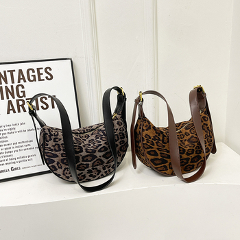 Leopárd mintás dumpling táska - PU anyag, cipzár, poliészter bélés, telefonzseb