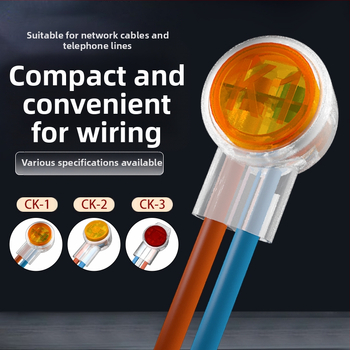 Конектор за мрежов и телефонен кабел със бърз монтаж, K1/K2/K3, водоустойчива капачка за кримп