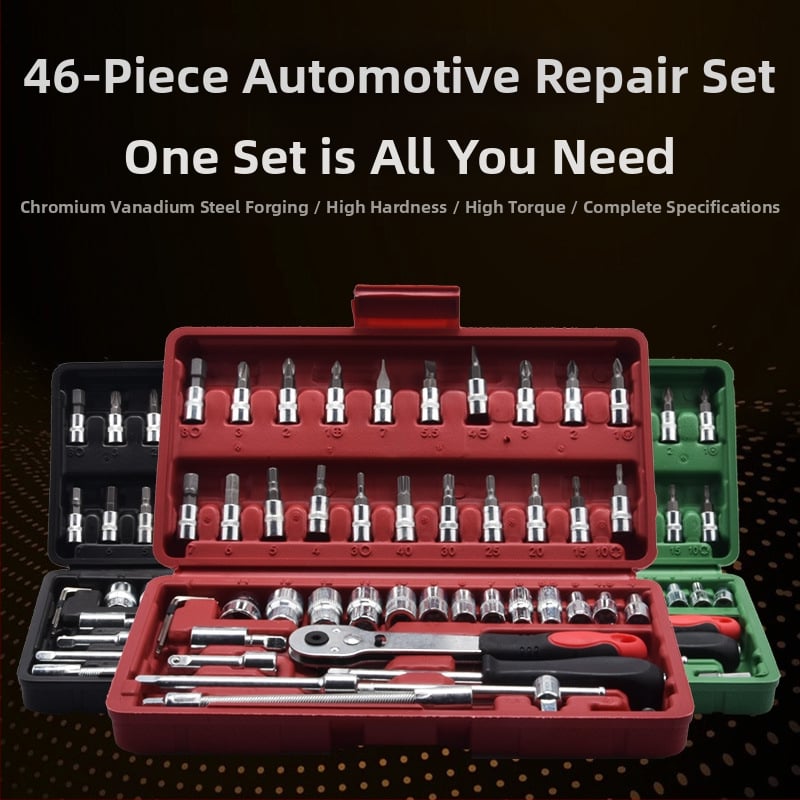 Комплект гнездови гаечни ключове от хром-ванадий стомана, широко приложение