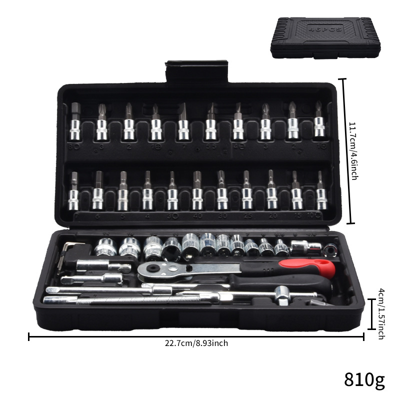 Комплект гнездови гаечни ключове от хром-ванадий стомана, широко приложение