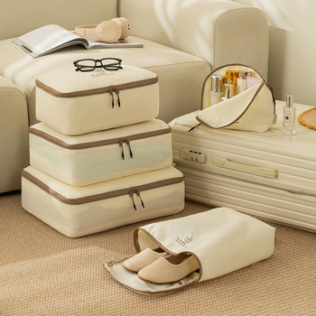 Σετ πέντε ταξιδιωτικών τσαντών αποθήκευσης, κυβοειδούς σχήματος, από πολυεστέρα, για ρούχα, παπούτσια και καλλυντικά