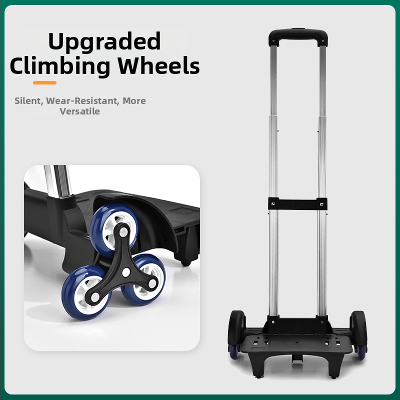 Разглобяема алуминиева сплавна количка за ученически раници, шестколелна за изкачване по стълби, аксесоари за раница