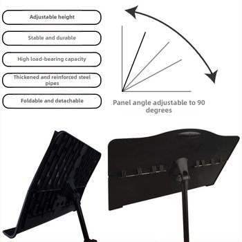 Zenei kottatartó SP-02, összecsukható és hordozható, állítható kialakítás, Anyag: ABS műanyag + matt acélcső, Márka: ZY, Zenei eszközök számára