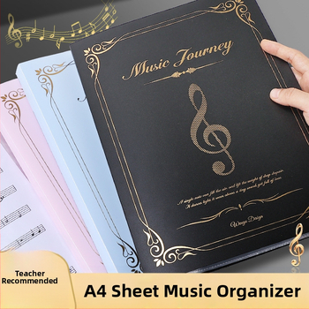 Клип за нотни партитури, пластмасов, модел: музикална партитура, 100 страници, възможност за печат на лого