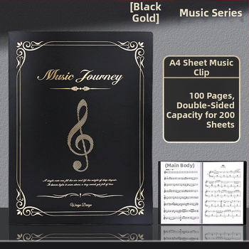 Клип за нотни партитури, пластмасов, модел: музикална партитура, 100 страници, възможност за печат на лого