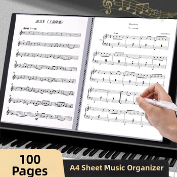 Клип за нотни партитури, пластмасов, модел: музикална партитура, 100 страници, възможност за печат на лого