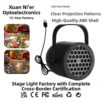 Χριστουγεννιάτικο LED φως προβολής με νιφάδα χιονιού, 16 σκηνές - τροφοδοσία USB, κρεμαστή διακόσμηση