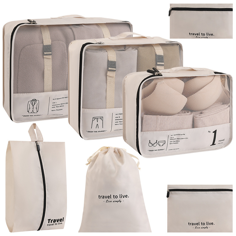 Putna skladišna torba, model Twill travel storage suit, poliester, kubni oblik, pogodna za donje rublje, kozmetiku, odjeću i higijenske potrepštine