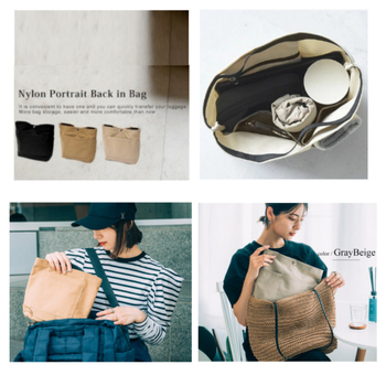 Kocka alakú bag-in-bag, 600D Oxford anyag, multipurpose belső rendező utazásokhoz, japán stílusú