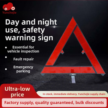 Automobilinis atšvaitinis trikampis su tripodu – ABS plastikas, sulankstomos tripodas, automobilių sauga, licencijuotas privataus prekinio ženklo ženklinimas