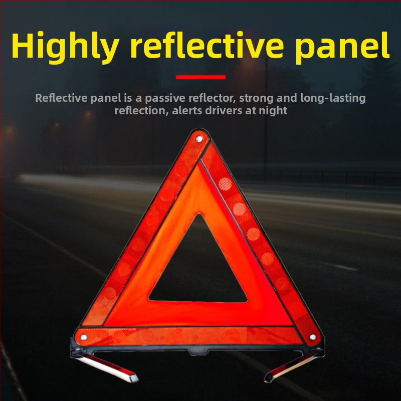 Рефлекторен предупредителен знак за автомобил с трипод – ABS пластмаса, сгъваем трипод, автомобилна безопасност, лицензирана частна марка