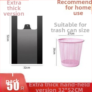 Portatīvās plastmasas atkritumu somas mājsaimniecībai ar uzlabotu biezumu, kastē 500 gab., laidīts 2024. gadā.
