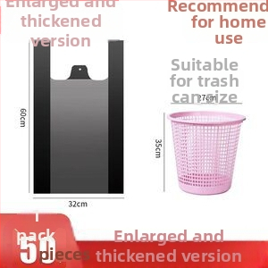 Portatīvās plastmasas atkritumu somas mājsaimniecībai ar uzlabotu biezumu, kastē 500 gab., laidīts 2024. gadā.