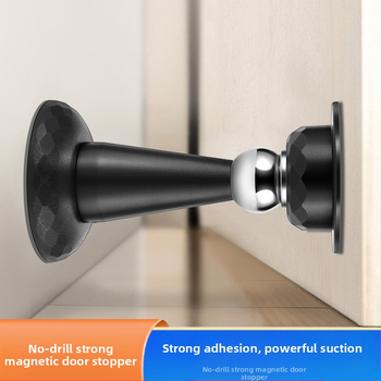 Stopper πόρτας τοίχου, μοντέλο 808, πλαστικό, ισχυρή μαγνητική πρόσφυση στο δάπεδο, επέκταση σιλικόνης κατά της πρόσκρουσης