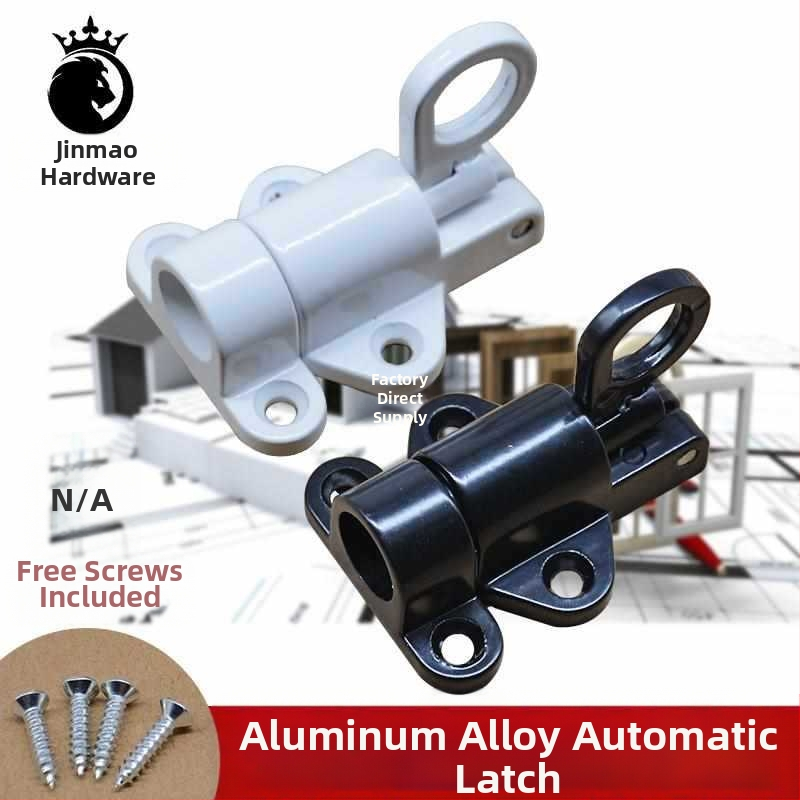 Алуминиев сплав butterfly latch заключващ механизъм за повърхностно монтирани плъзгащи врати
