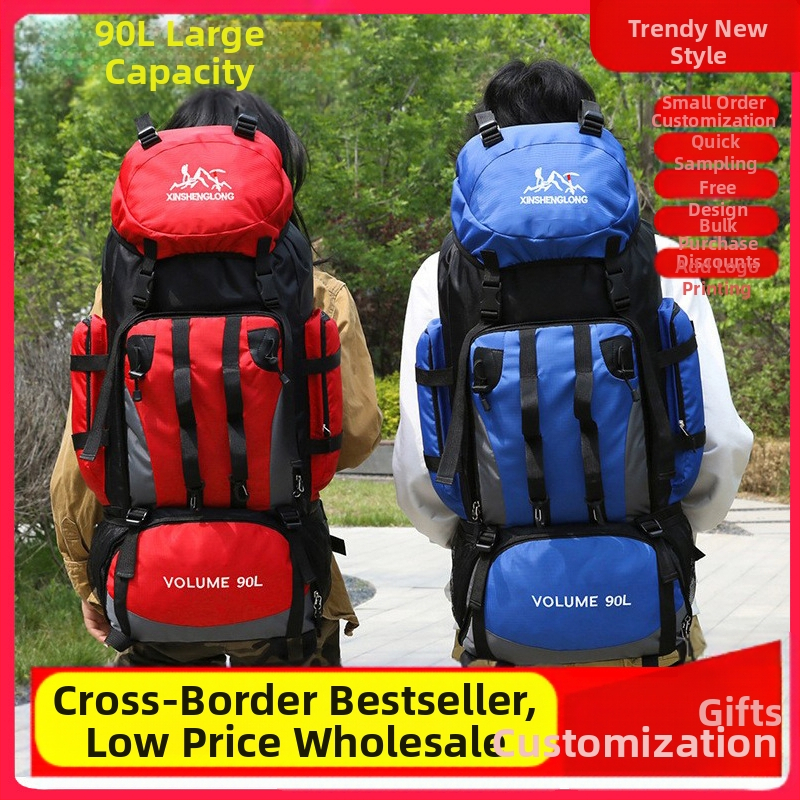 Pārgājienu mugursoma 90L ar logotipa drukas iespēju, elpojoša, ultralieka