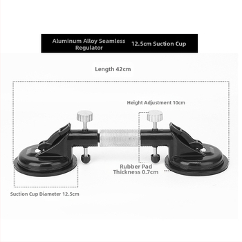 Регулируем всасыващ държач за стъкло, керамични плочки и каменни плочи – здраво фиксиране и нивелиране на прав ъгъл