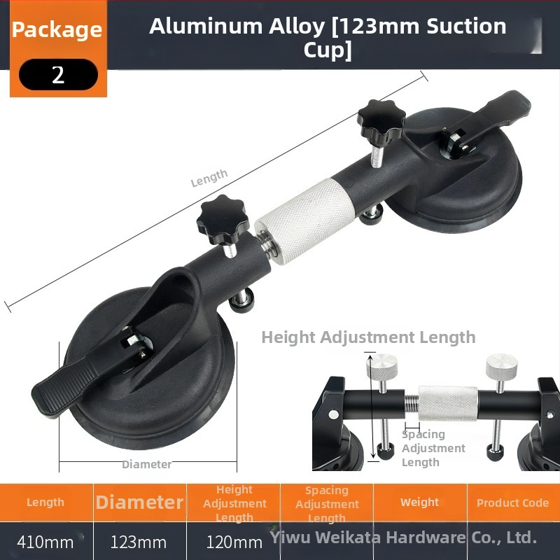 Регулируем всасыващ държач за стъкло, керамични плочки и каменни плочи – здраво фиксиране и нивелиране на прав ъгъл