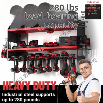 Οργανωτής ηλεκτρικών εργαλείων τοίχου με σταθμό φόρτισης – 3-επίπεδο μεταλλικό ράφι, πολλαπλών χρήσεων, μοντέρνος μινιμαλιστικός σχεδιασμός