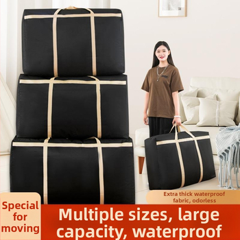 Τσάντα μετακόμισης και αποθήκευσης – Πολυεστέρας, Αδιάβροχη, Επεκτάσιμη, Αστικό μινιμαλιστικό στυλ