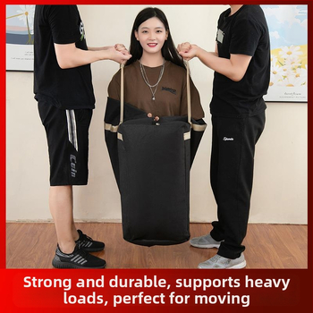 Τσάντα μετακόμισης και αποθήκευσης – Πολυεστέρας, Αδιάβροχη, Επεκτάσιμη, Αστικό μινιμαλιστικό στυλ