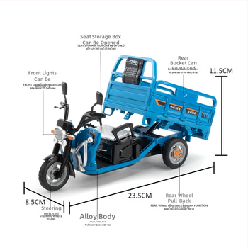 Модел на триколесен мотоциклет, с мигащи светлини и звукови ефекти; статичен модел; категория: мотоциклет модел; подходящ за възраст 7-14.