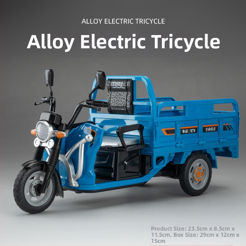 Модел на триколесен мотоциклет, с мигащи светлини и звукови ефекти; статичен модел; категория: мотоциклет модел; подходящ за възраст 7-14.