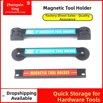 Faithful магнитен държач за инструменти - мултифункционално съхранение, силен магнит