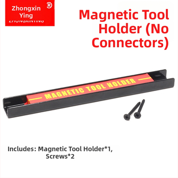 Faithful μαγνητικό ράφι εργαλείων - πολλαπλών χρήσεων αποθήκευση εργαλείων, ισχυρός μαγνήτης