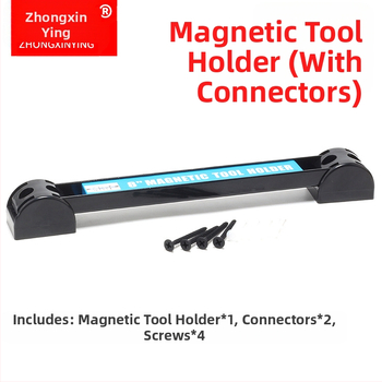 Faithful μαγνητικό ράφι εργαλείων - πολλαπλών χρήσεων αποθήκευση εργαλείων, ισχυρός μαγνήτης