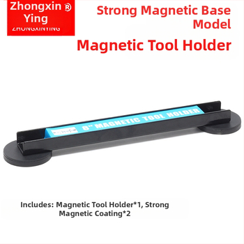 Faithful μαγνητικό ράφι εργαλείων - πολλαπλών χρήσεων αποθήκευση εργαλείων, ισχυρός μαγνήτης