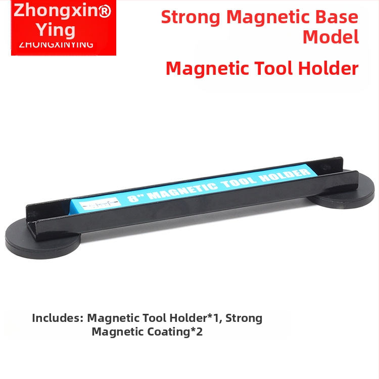 Faithful магнитен държач за инструменти - мултифункционално съхранение, силен магнит