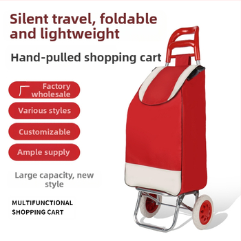 Saliekams pirkumu grozs, pārnēsājams divriteņu pārvadāšanas rati ar logotipa drukāšanas iespēju, 20 kg slodze, galvanizēta tērauda cauruļu rāmis.