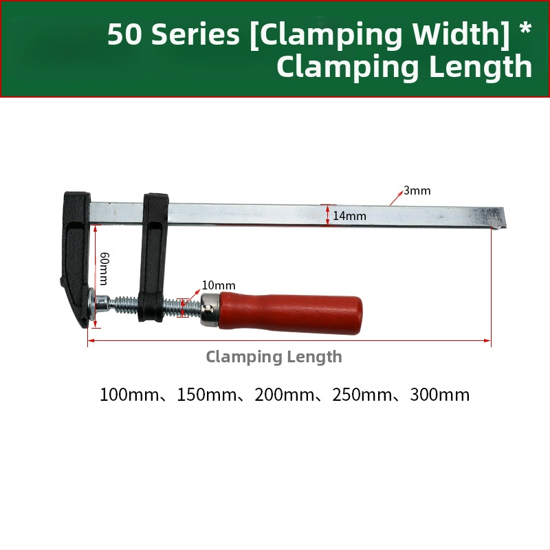 F-tip držač/stisnjak za stolarske radove – pogodna za drvo, kamen i namještaj; materijal Malang, A3; težina 0,2 kg