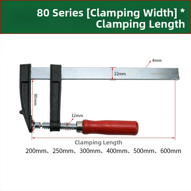 F-tip držač/stisnjak za stolarske radove – pogodna za drvo, kamen i namještaj; materijal Malang, A3; težina 0,2 kg