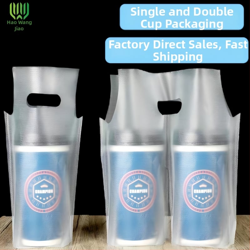 Пакет за вземане на напитки с една или две чаши; пластмасов, blown-film формоване; хранителна опаковка; съвместим с чаши 450–700 ml; прозрачен или матиран завършек; тип опаковка: торбичка