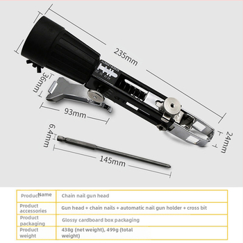 Автоматичен винтоверт със глава за завиване, електрически винтоверт за дърво и самонарезен бит за гипсокартон