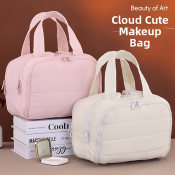 Козметична чанта с четири отделения и екстра-голям капацитет за пътуване, измит плат, подплата от полиестер, лека, унисекс